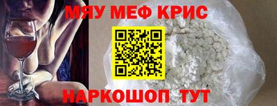 стаф Будённовск