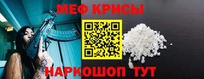 spice Бузулук