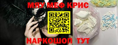 стаф Будённовск