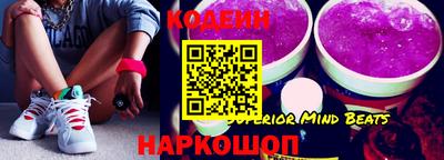 стаф Будённовск