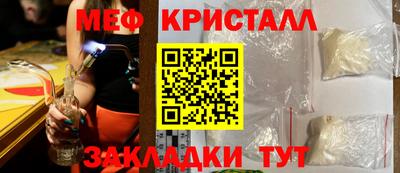 эйфоретик Бугуруслан