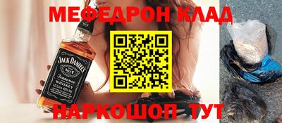 ALPHA PVP Гагарин