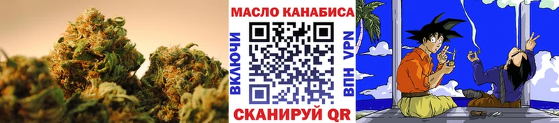 ТГК Wax  Пушкино 
